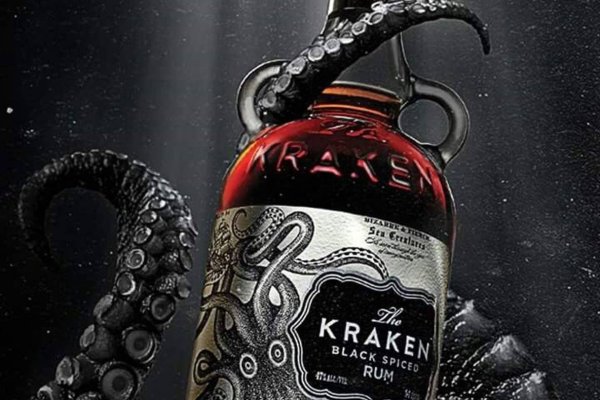 Kraken 11at