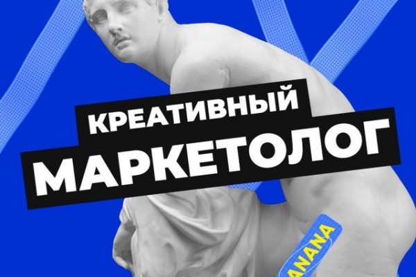 Ссылка на кракен onion kraken dark link