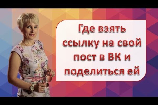 Кракен зеркала krk store com