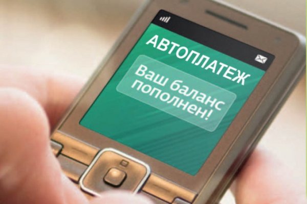 Кракен это даркнет маркетплейс
