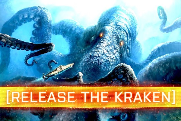 Кракен 2kraken biz