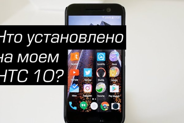 Кракен маркетплейс