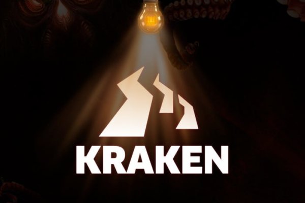 Kraken17at