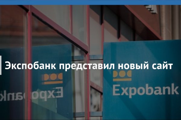 Кракен маркетплейс что там продают