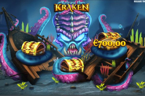 Kraken 16 onion