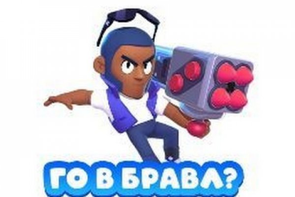 Кракен как войти через тор