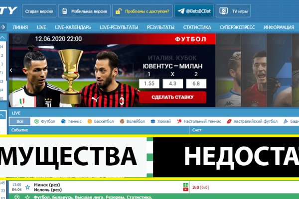 Где купить наркотиков